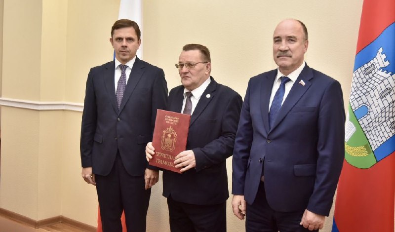Фото поста канала  Клуб Регионов