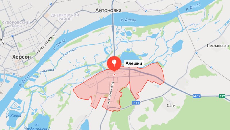 Фото поста канала  Херсонское Агентство Новостей