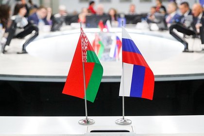 Фото поста канала  Лента Новостей