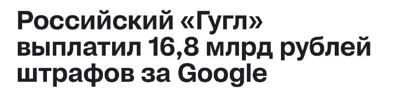 Фото поста канала  Антифишки- НОВОСТИ ОНЛАЙН