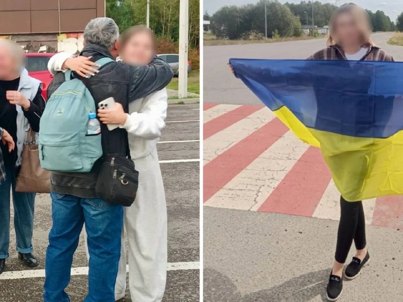 Фото поста канала  Украинские новости