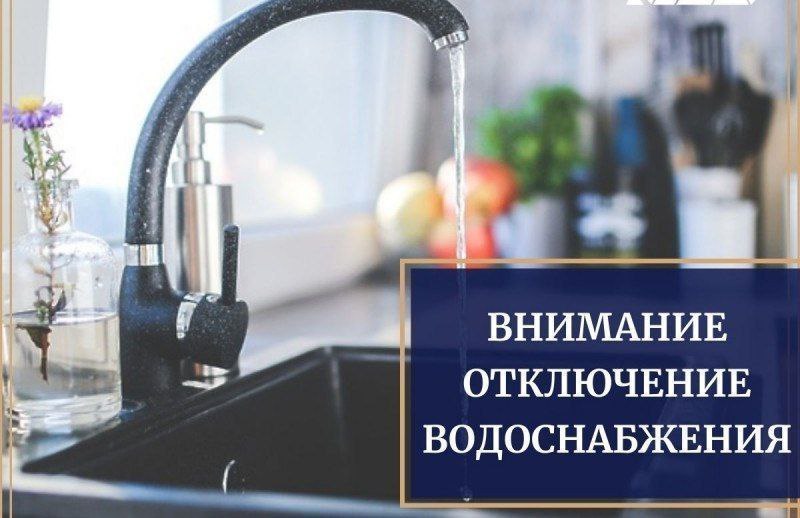 Фото поста канала  Мой Таганрог