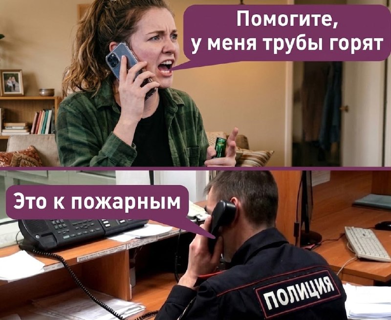 Фото поста канала  Лентач