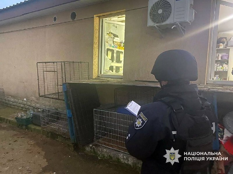 Фото поста канала  Днепр агрегатор новостей