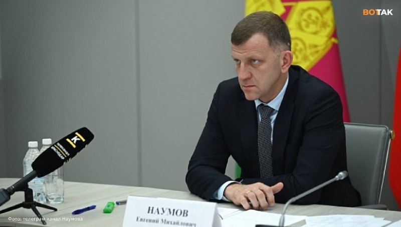 Фото поста канала  Вот Так