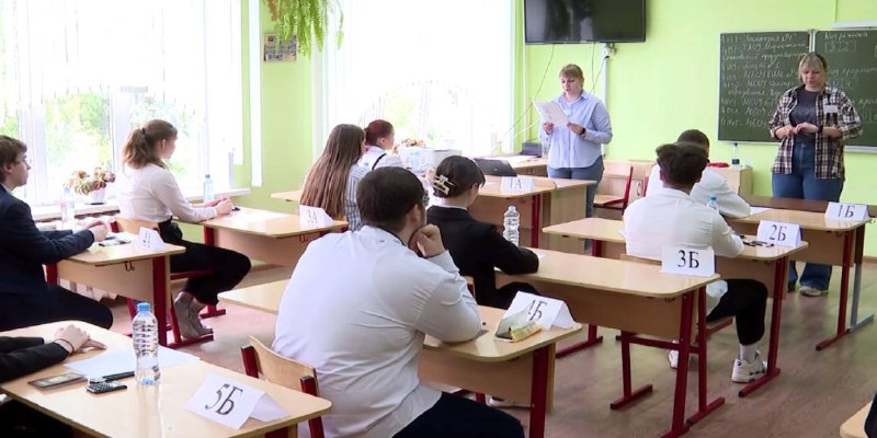 Фото поста канала  НОВОСТИ БРЯНСКА