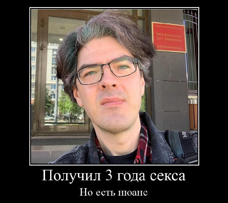 Фото поста канала  Лентач