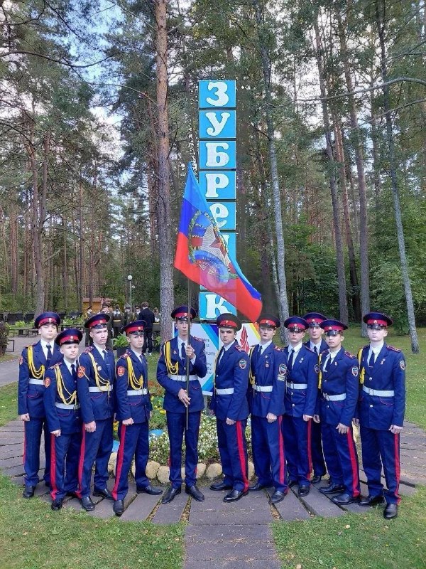 Фото поста канала  Республика в курсе