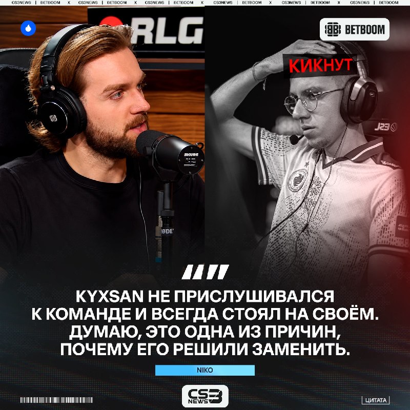 Фото поста канала CS3NEWS | Counter-Strike 2
