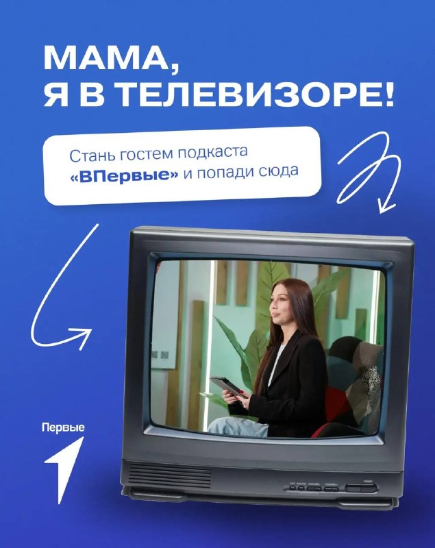 Фото поста канала  Мониторинг 63 Самарская область