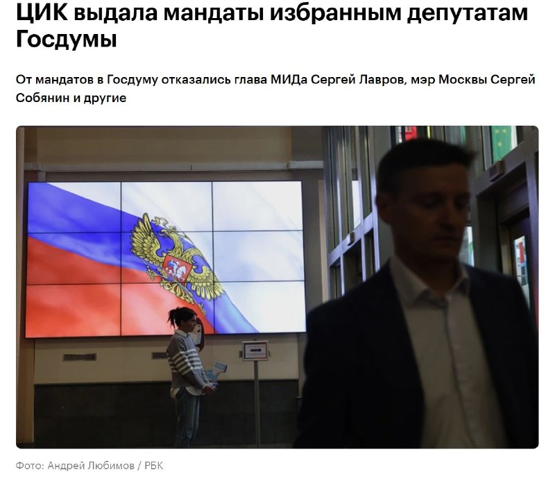 Фото поста канала  СОЛДАТСКАЯ ПРАВДА