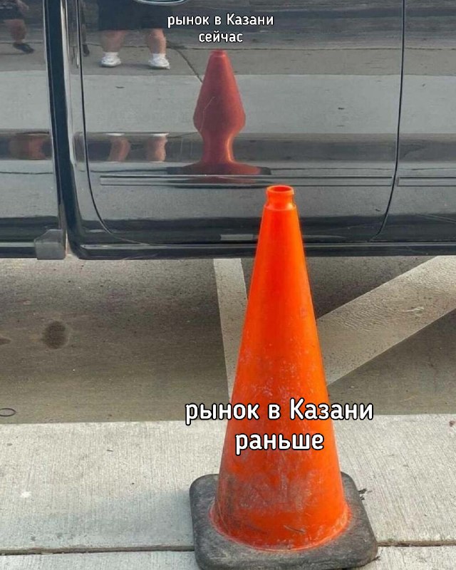 Фото поста канала  Еду в Татарстан