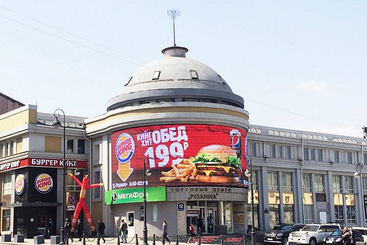 Фото поста канала Svodka25 l Новости Приморья и Владивостока
