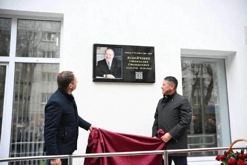 Фото поста канала  Мониторинг 66 Свердловская область