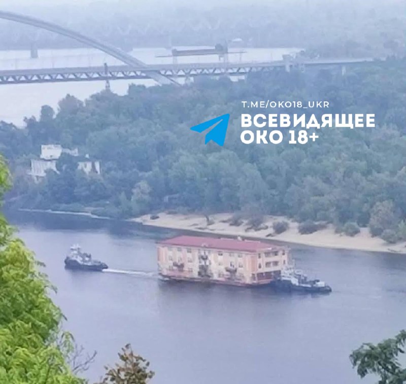 Фото поста канала Всевидящее ОКО 18 ✙