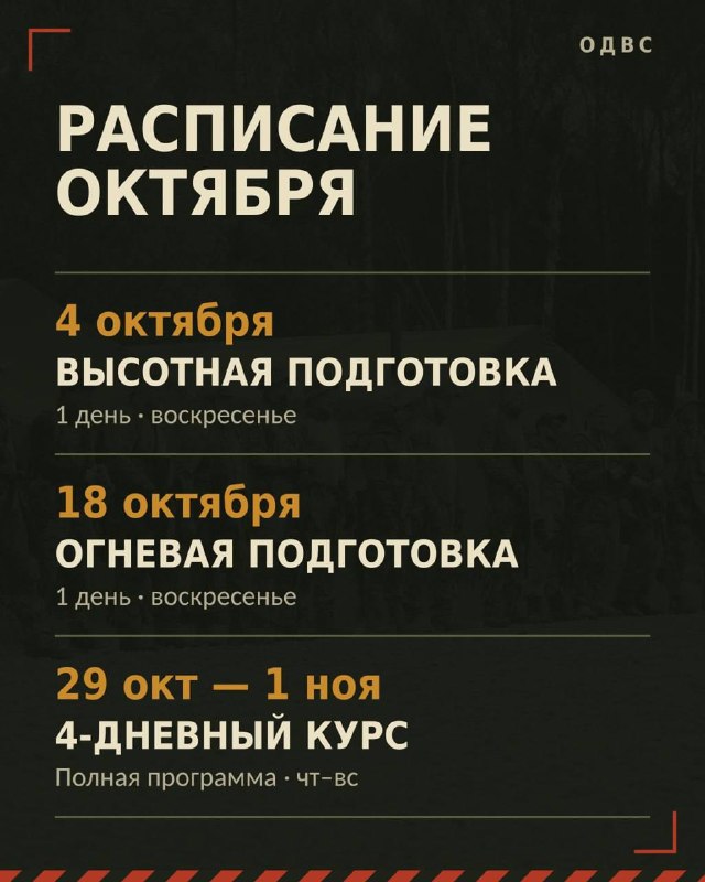 Фото поста канала  Наталья Макеева⚡️ Z