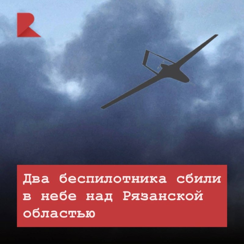 Фото поста канала RZN LIFE | ЖИЗНЬ РЯЗАНИ | РЯЗАНЬ