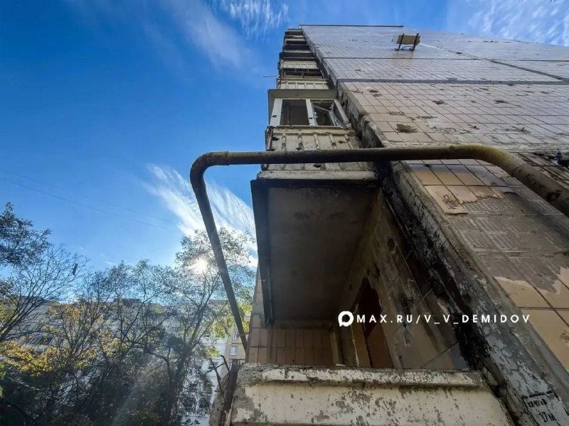 Фото поста канала  Белгород Новости