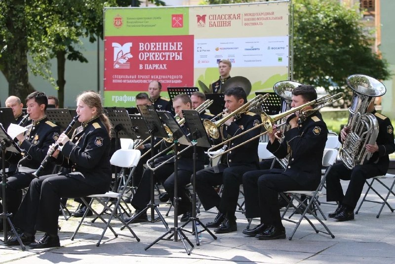 Фото поста канала Афиша бесплатных событий Москвы