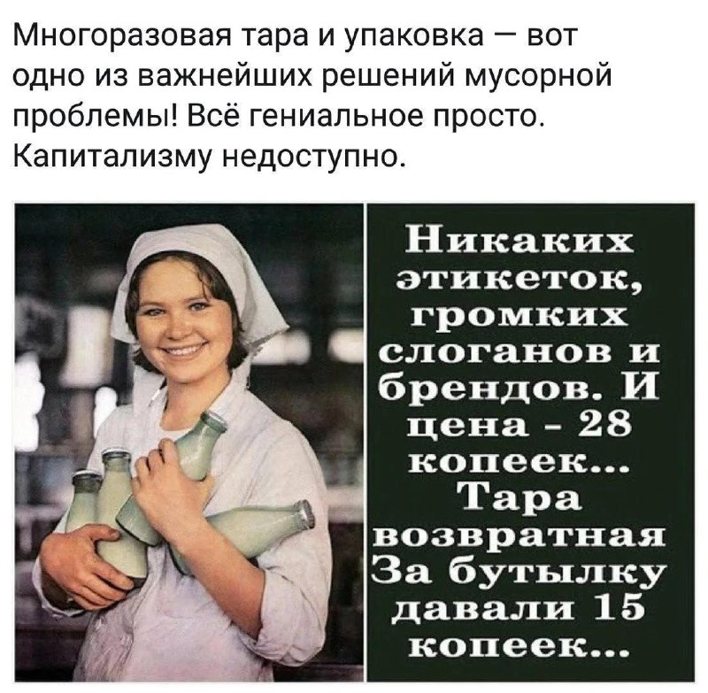 Фото поста канала  «Лисичанск - колыбель Донбасса»