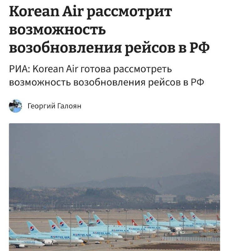 Фото поста канала Техномотель 