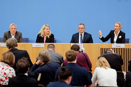 Фото поста канала  Лента Новостей