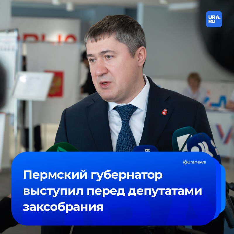 Фото поста канала  Трезвый политолог