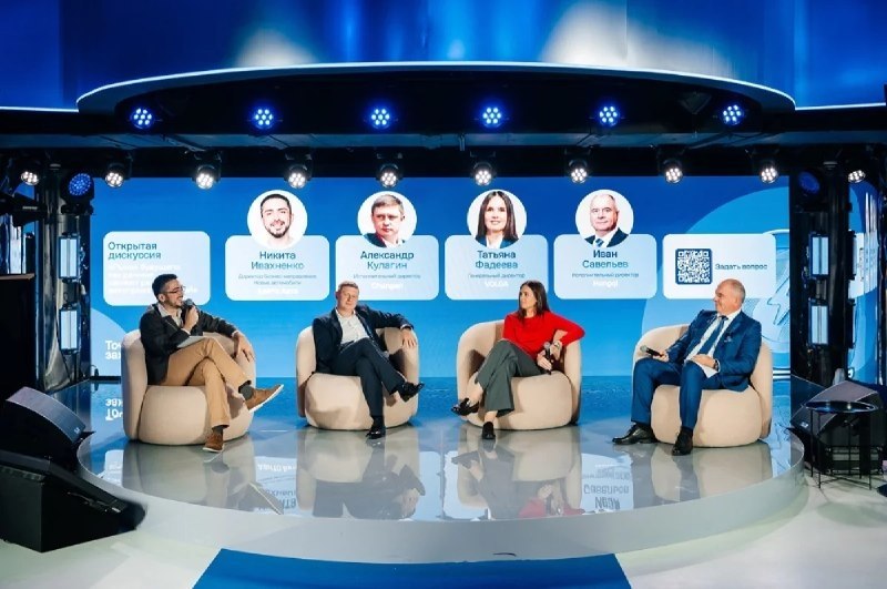 Фото поста канала  Аргументы и Факты — АиФ.ru