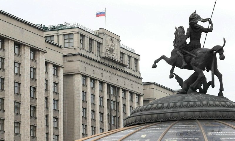 Фото поста канала  АрхДайджест