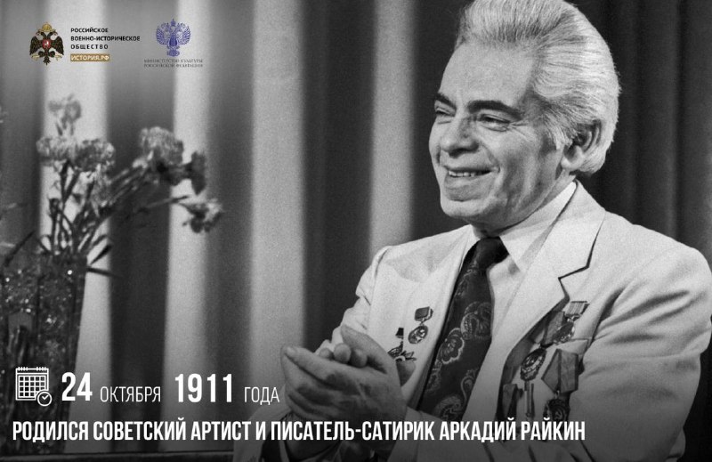 Фото поста канала  Торанс Vедьмак