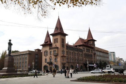 Фото поста канала  Лента Новостей