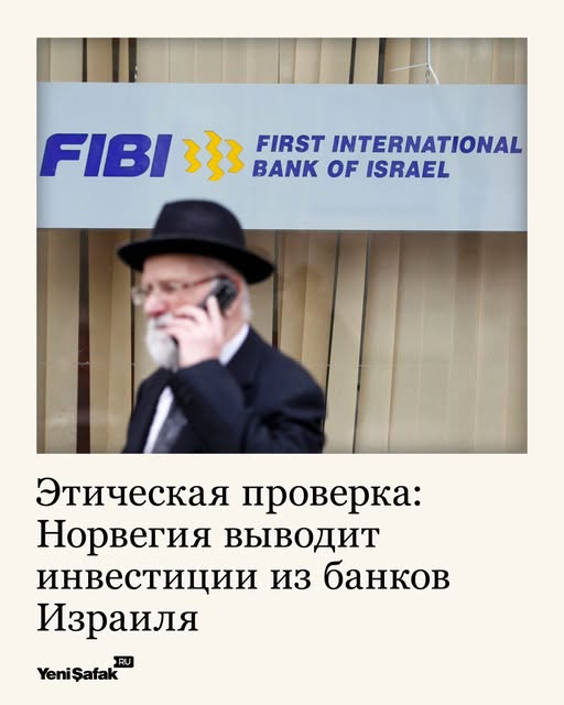 Фото поста канала تقول لانا🎙️. Лана Бадван
