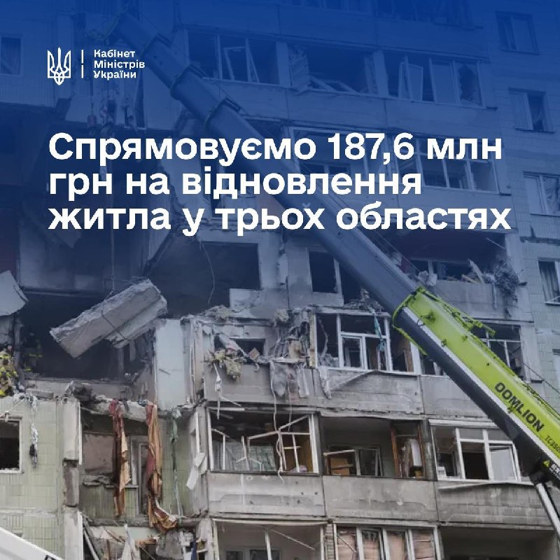 Фото поста канала  Рубикон