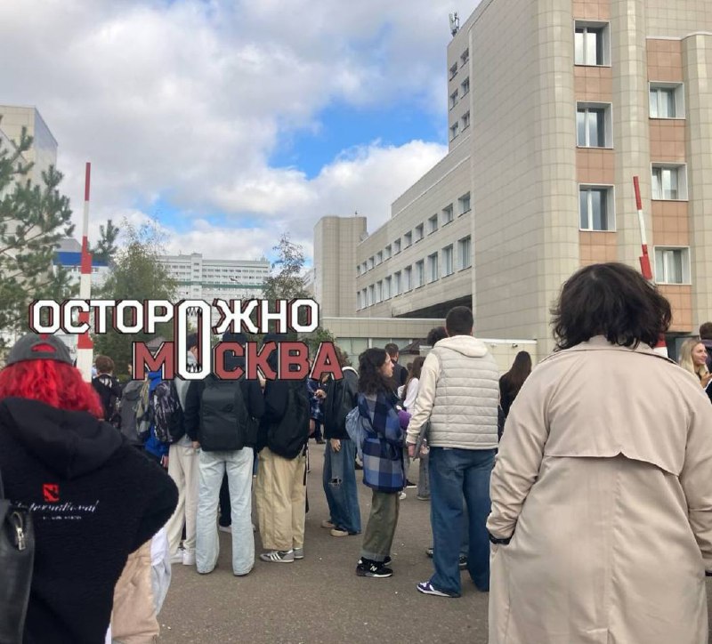 Фото поста канала Осторожно, Москва