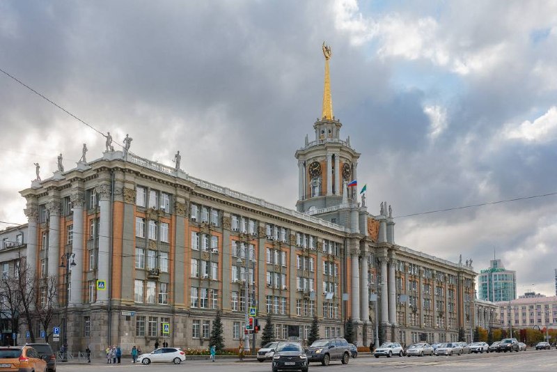 Фото поста канала  Екатеринбург ЧП