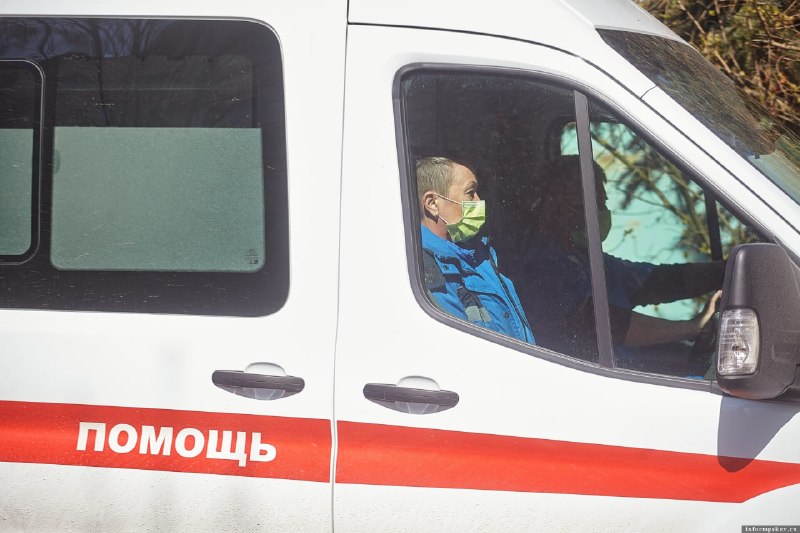 Фото поста канала  Псковское Агентство Информации