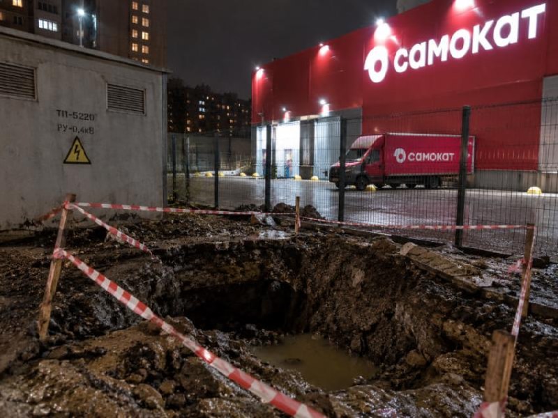 Фото поста канала  Блокнот Ростов