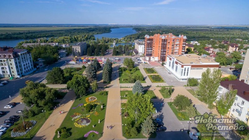 Фото поста канала  Новости Ростова - Rostovnews61
