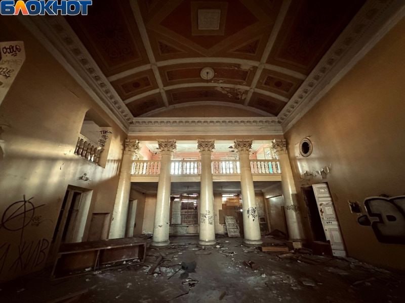 Фото поста канала  Блокнот Воронеж