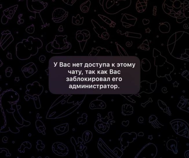 Фото поста канала  Балашиха Life