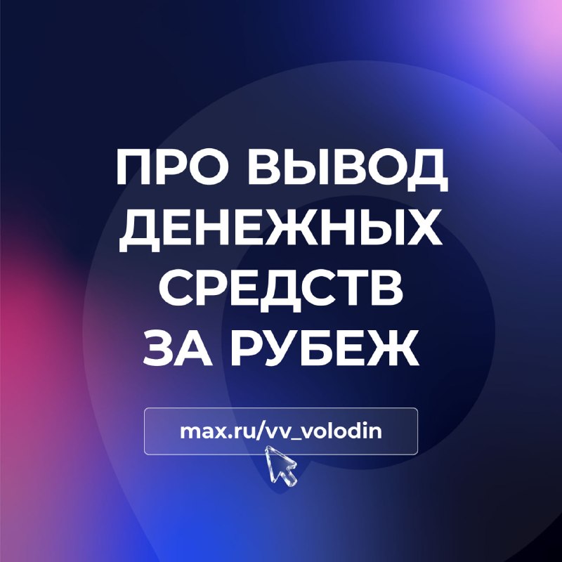Фото поста канала  Выпускайте КракенаZ!