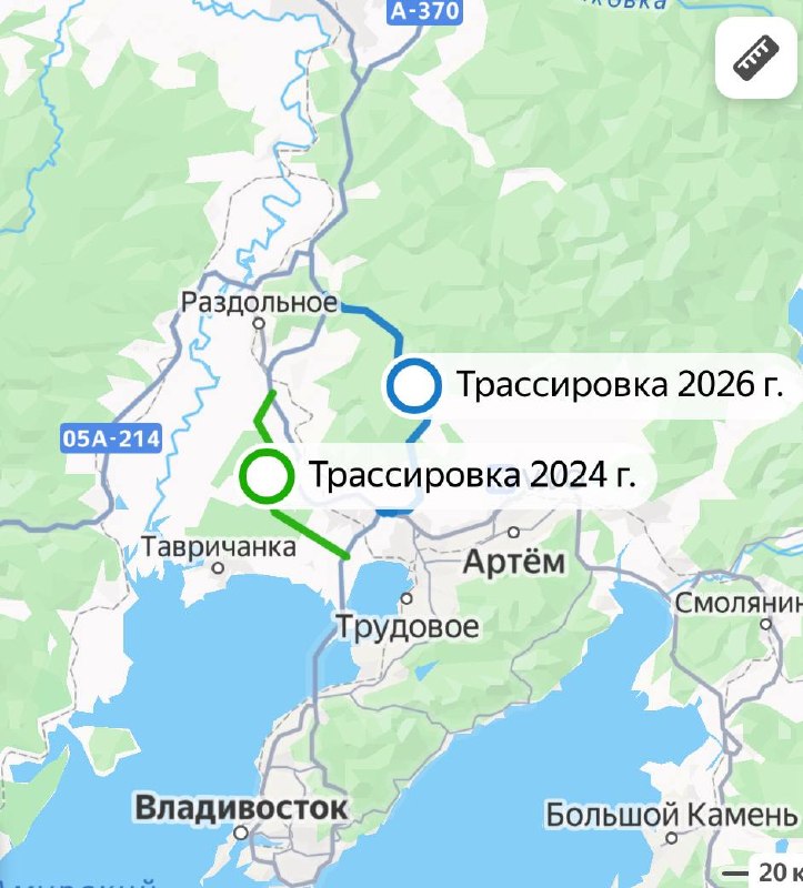 Фото поста канала Svodka25 l Новости Приморья и Владивостока