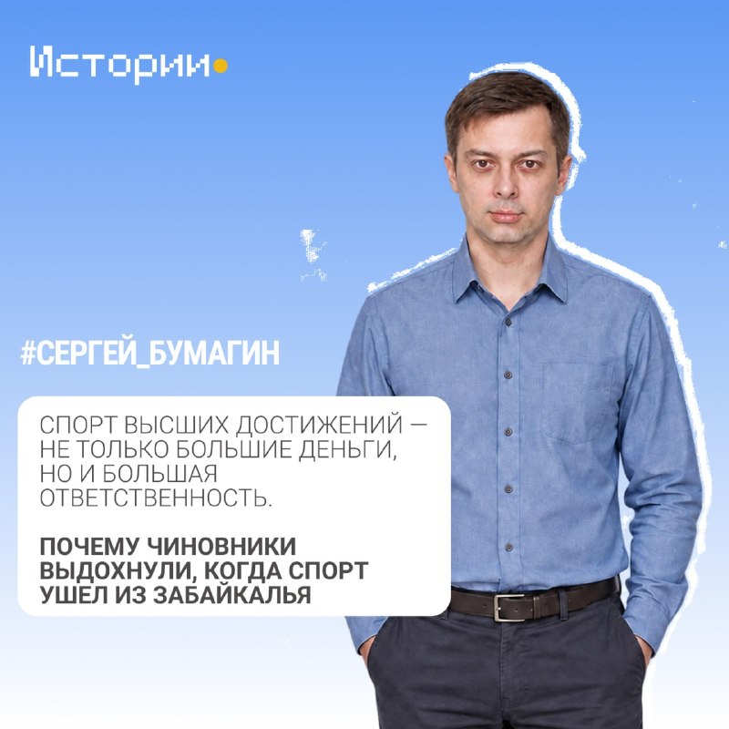 Фото поста канала  Мониторинг 25 Приморский край