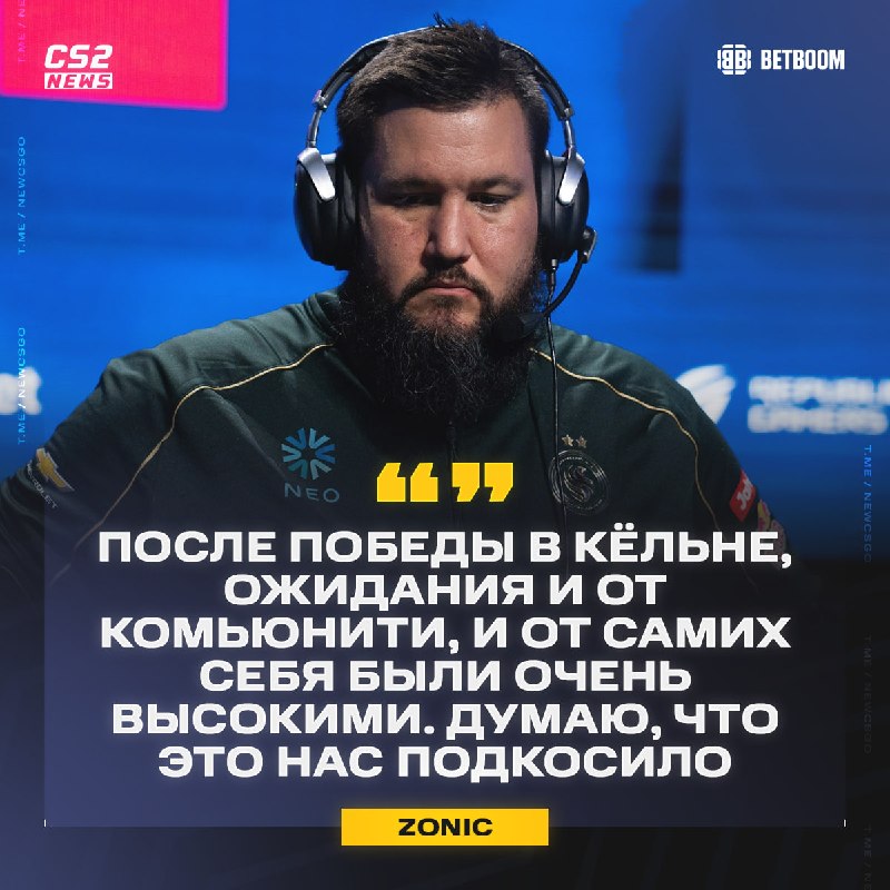 Фото поста канала CS2 NEWS | Counter-Strike 2