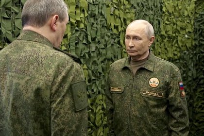 Фото поста канала  Лента Новостей