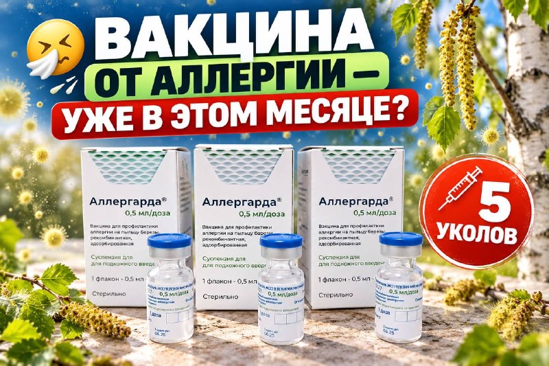 Фото поста канала  Камчатский Репортёр