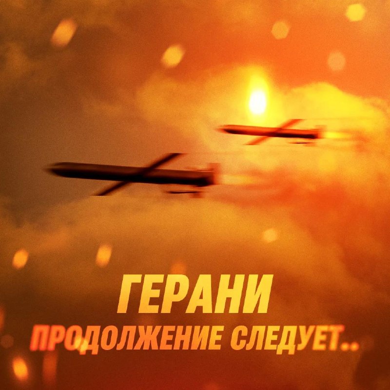 Фото поста канала  ВЯЧЕСЛАВ НИКОНОВ