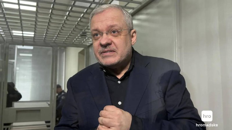 Фото поста канала  СВО на Украине