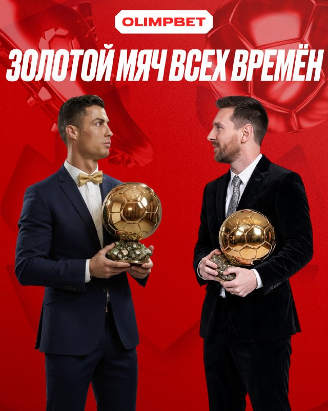Фото поста канала OLIMPBET