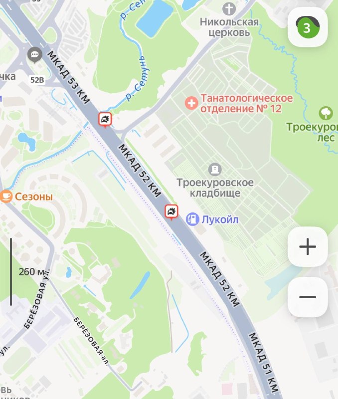 Фото поста канала Глаз Москвы • Новости